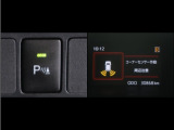 コーナーセンサーを装備。障害物までの距離に応じて警告音を変えてお知らせ。縦列駐車時や駐車場・車庫等での取り回しをサポートします。詳細は販売店スタッフまでお尋ね下さい。