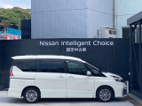 自動車保険・ロードサービスJAFも取り扱っております。日産ディーラーならではの保険特典もございます。万が一事故等が発生した場合でも自動車保険資格取得担当者が誠心誠意サポート致します。