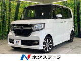 SDナビ バックカメラ 電動スライドドア アダプティブクルーズ