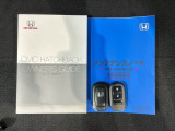 スマートキーは鍵をバッグに入れたままでもドアロックの開閉やエンジンのON・OFFができます。夜間や雨の日も鍵を探さなくて良いので便利です。