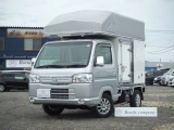 当店展示車両をご覧いただきありがとうございます!