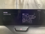 地図データーの更新ご希望のお客様は販売店スタッフにご相談ください。