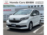 ホンダ フリード+