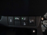 お電話はフリーダイヤルでどうぞ★0078-6002-334194★(携帯PHS可) ★場所は、国体道路沿い パークドーム(KKウイング)そば オレンジの旗が目印です★