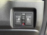 両側電動スライドドアを装備!荷物で手が塞がる時など簡単にドアの開閉ができます!