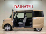 定期点検や車検整備代がセットになったダイハツオリジナル整備パック「ワンダフルパスポート」もお取扱いしております!