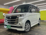 「軽自動車サンライズ♪」のテレビCMでおなじみの軽 届出済 未使用車専門店 です!