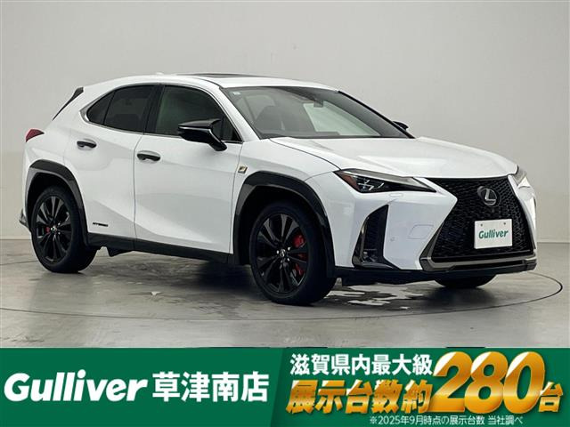 UX 250h Fスポーツ 本革シート サンルーフ