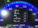 ★衝突被害軽減ブレーキ★先行車との距離を常に検出!前方の自動車などを検知し追突の危険性が高まった場合、警告やブレーキ作動で衝突被害の軽減を図る装置です!