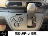 エアコンはシンプルなマニュアル式です。使いやすいですね。