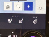お客様が安心してカーライフを楽しめるよう信頼される整備を心掛けております。