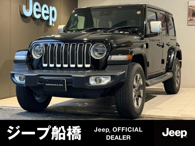 ラングラー アンリミテッド オーバーランド 4WD
