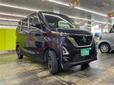 軽の看板が目印です!届出済 未使用車をお探しの方はこちらの看板を目印にお越しください。※似たような看板のお店がございますのでお間違えのないようご注意ください。