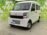 日産 クリッパー DX