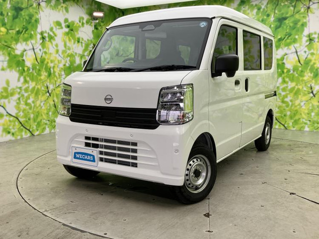 日産 クリッパー 