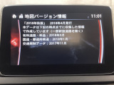 地図データーの更新ご希望のお客様は販売店スタッフにご相談ください。