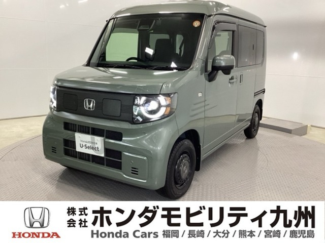 N-VAN e: e: ファン 