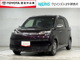 トヨタ認定中古車 5人乗り 18000キロ ナビ&フルセグTV Bluetooth  バックカメラ DVD再生可 LEDヘッドライト スマートキー ETC  定期点検記録簿 衝突軽減ブレーキ 盗難防止装置