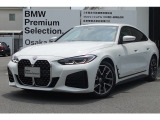 BMW 4シリーズグランクーペ