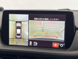 【360&deg;ビューモニター】専用のカメラにより、上から見下ろしたような視点で360度クルマの周囲を確認することができます☆死角部分も確認しやすく、狭い場所での切り返しや駐車もスムーズに行えます。