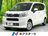 禁煙車 ドラレコ アイドリングストップ 電動格納ミラー 横滑り防止装置