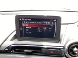 危険な状況になってから対処するのではなくもっと前の段階から安全について考え設計する。それがマツダの安全に対する考え方です。