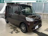 中古車の総合評価や内外装の状態などをひと目でわかるよう、トヨタ車のプロの検査員が実施した「車両検査証明書」をご用意しています。