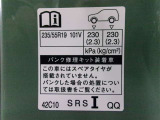 タイヤサイズです♪お客さまのお好きなタイヤ・ホイール(車検対応品のみ)への買い換えも可能です。お気軽にご相談下さい♪
