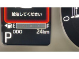 安心2【保証】保証付きです!万一の故障も、保証対象なら無償修理が可能となります♪(保証期間・条件は車両により異なります)