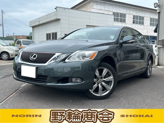 GS 350 4WD