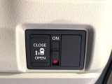 【パワースライドドア】スマートキーや運転席のスイッチでスライドドアの開閉が可能♪電動だから力を入れてドアを開ける必要が無く、小さいお子様でも、重い荷物を持っている時もラクに開け閉めできます♪