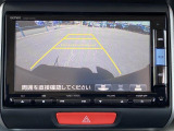 当店のお車をご覧いただきましてありがとうございます。お車についてのご質問やお見積りのご依頼、ご購入にあたってのご相談などは無料電話(0078-6002-312860)にお気軽にお問い合わせ下さい!
