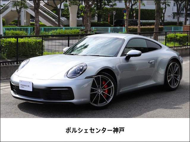 911 カレラS PDK