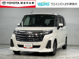 トヨタ認定中古車 全国(一部除)販売しております。商談時・納車時にご来店頂ける方限定です。無料通話『0078-6003-049745』