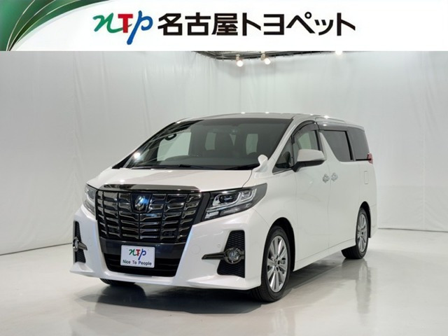 アルファード 2.5 S Aパッケージ タイプ ブラック 