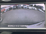 バックカメラ装備です!
