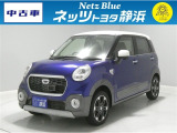 【年式:2015年・走行距離:67000 km】ネッツトヨタ静浜の車をご覧頂き、誠にありがとうございます。安心・安全なお車を多数掲載中!ささいな疑問や、もっと見たい箇所はお気軽に店舗まで★