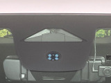 【ホンダセンシング】走行中に前方の車両等を認識し、衝突しそうな時は警報とブレーキで衝突回避と被害軽減をアシスト。より安全にドライブをお楽しみいただけます。