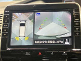 【アラウンドビューモニター】車を上から見下ろしているかのような映像で周囲の状況がひと目で確認、狭い駐車場に駐車するときも安心です♪