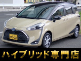 ★オートローン強化店★全国トップクラスの実績★お困りの方、お悩みの方まずはご相談下さい★スタッフが全力でご対応いたします★もちろん全国のお客様へご対応させて頂きます★ご来店前、ご来店無で審査可能です★