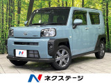 純正ナビ ガラスルーフ バックカメラ 衝突軽減システム ドラレコ