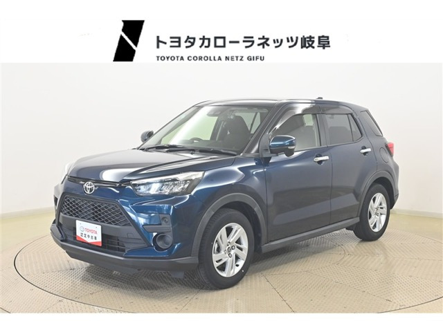 ライズ 1.0 G