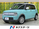 純正8型ナビ 衝突被害軽減装置 ETC HIDヘッドライト スマートキー