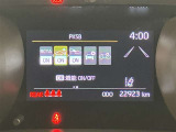 【ETC車載器】高速道路の料金所をストレスなく通過!話題のスポットやサービスエリアに多い【スマートIC】利用者は必須の装備です。当店でセットアップを実施、ご納車当日からご利用いただけます♪
