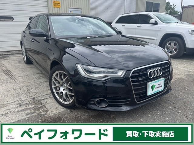A6 2.8 FSI クワトロ 4WD 1オーナー 夏冬タイヤアルミ付