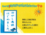 X1 sドライブ 18i Mスポーツ DCT 