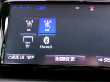 テレビ,Bluetoothなどがご利用いただけます。