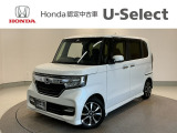☆ようこそ☆ この度はホンダモビリティ中四国の在庫車両をご覧いただきましてありがとうございます。