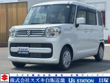この度は弊社、『スズキ自販近畿 U&rsquo;sSTATION貝塚』の車両をご覧頂きありがとうございます。当社はスズキ株式会社直営の代理店です。