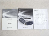 キーを取り出さずにドアを施錠&解錠。クルマの始動も可能です。